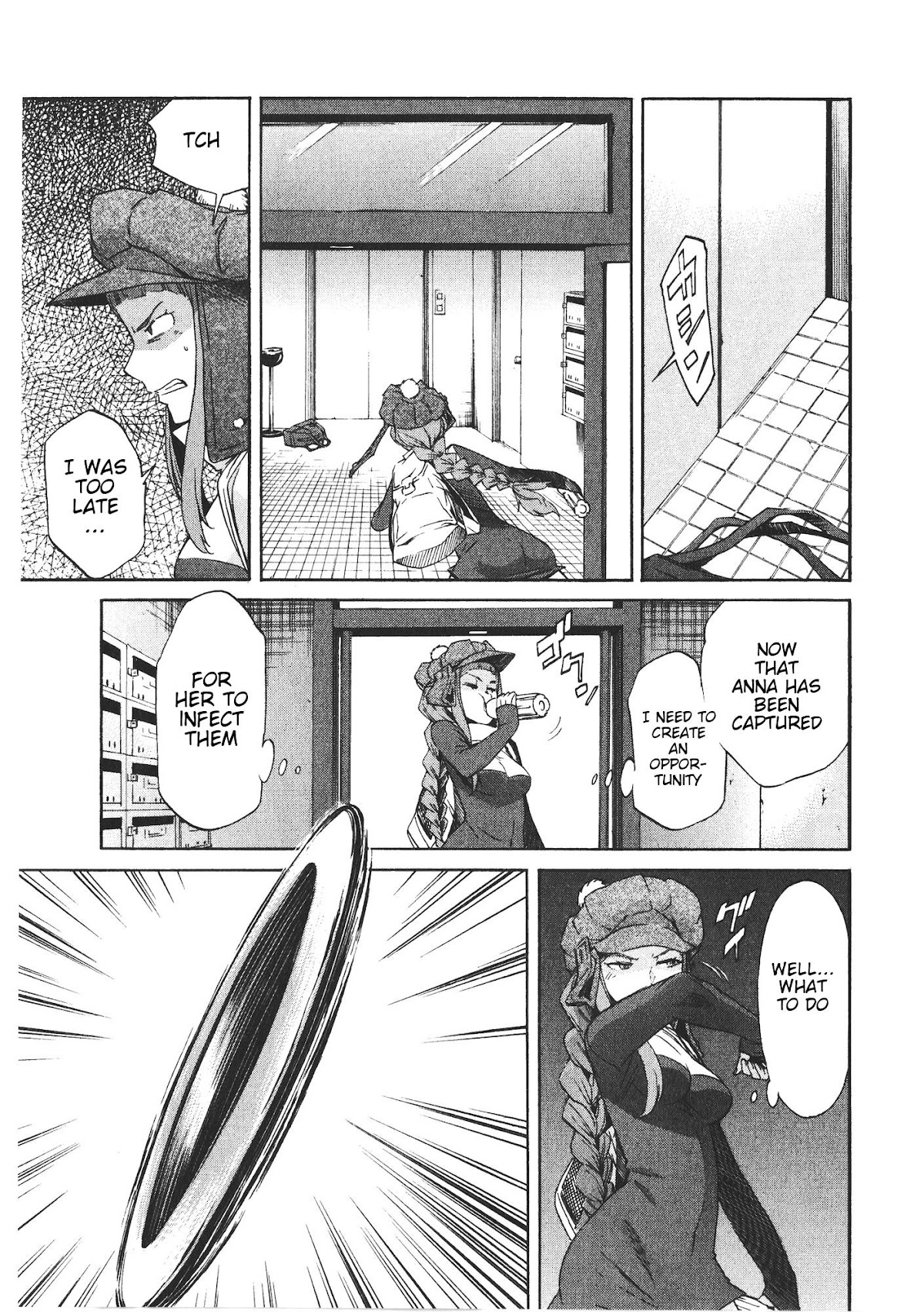 Trash. chapter 47 page 7