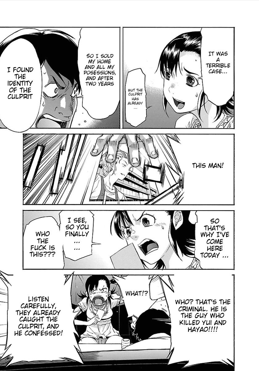 Trash. chapter 49 page 12