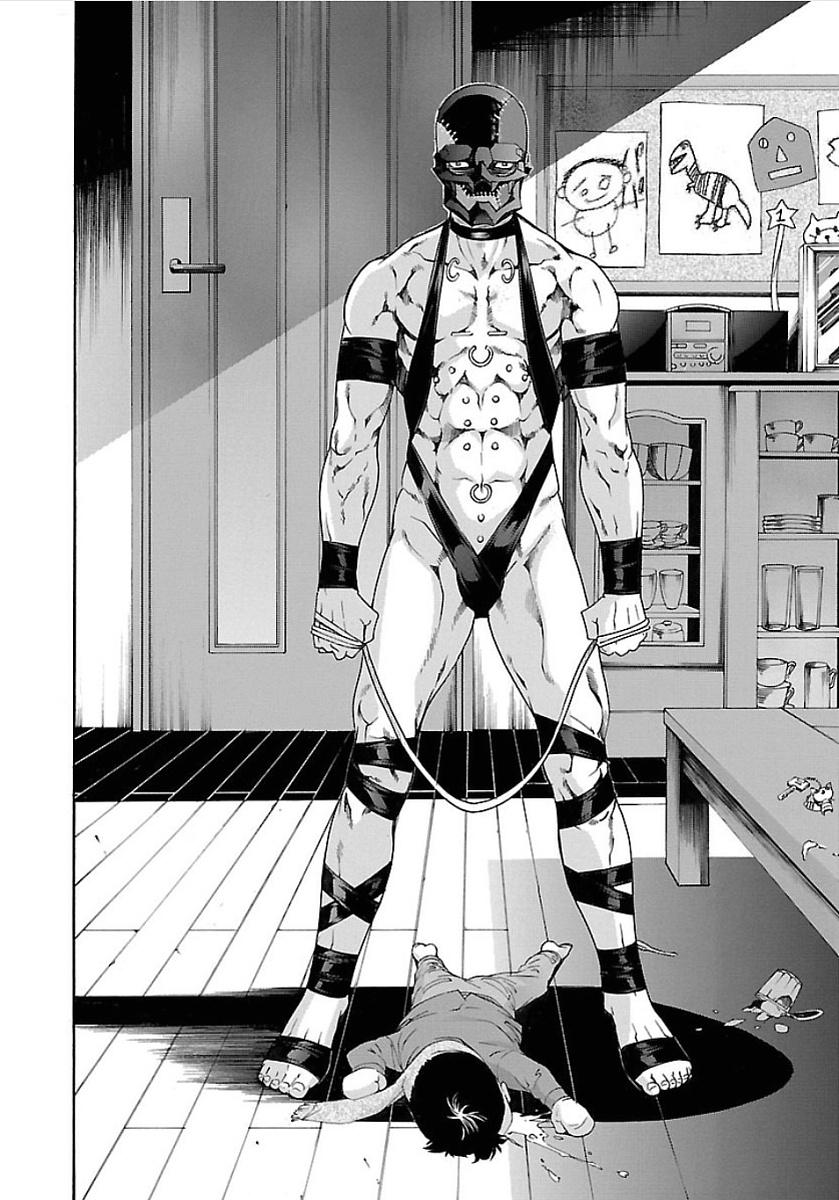 Trash. chapter 49 page 7