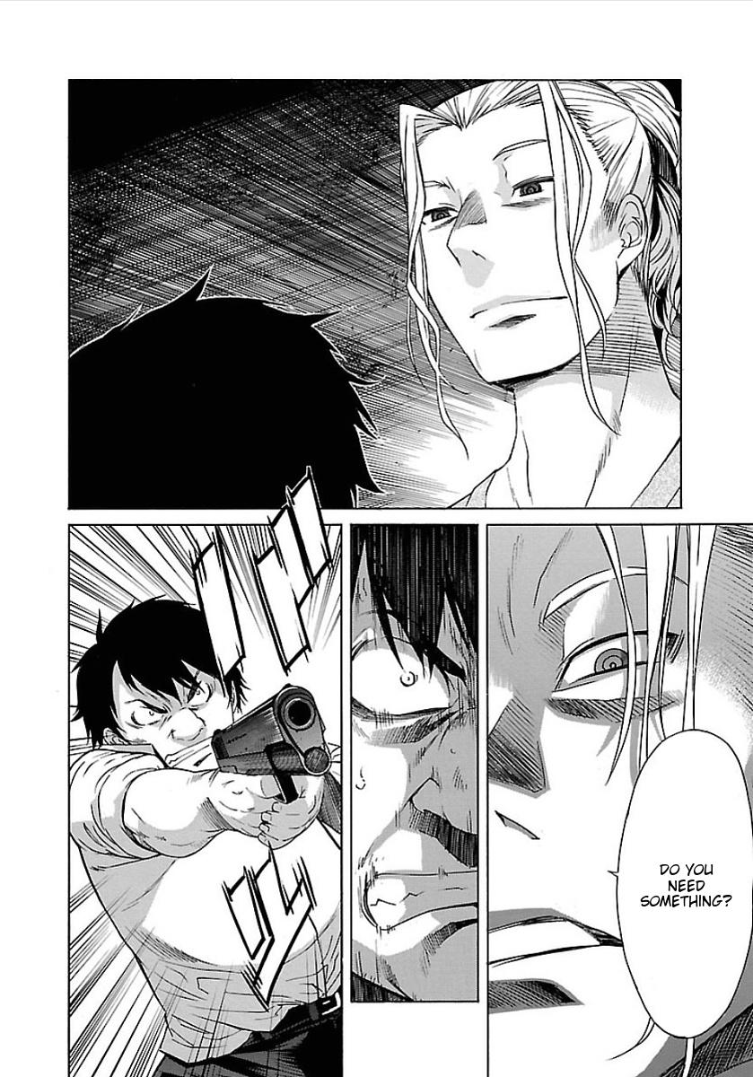 Trash. chapter 50 page 14