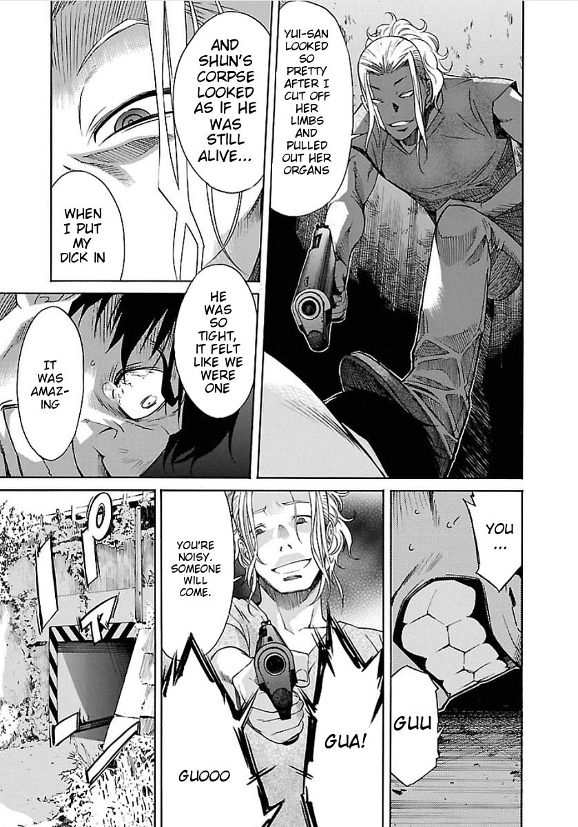 Trash. chapter 50 page 17