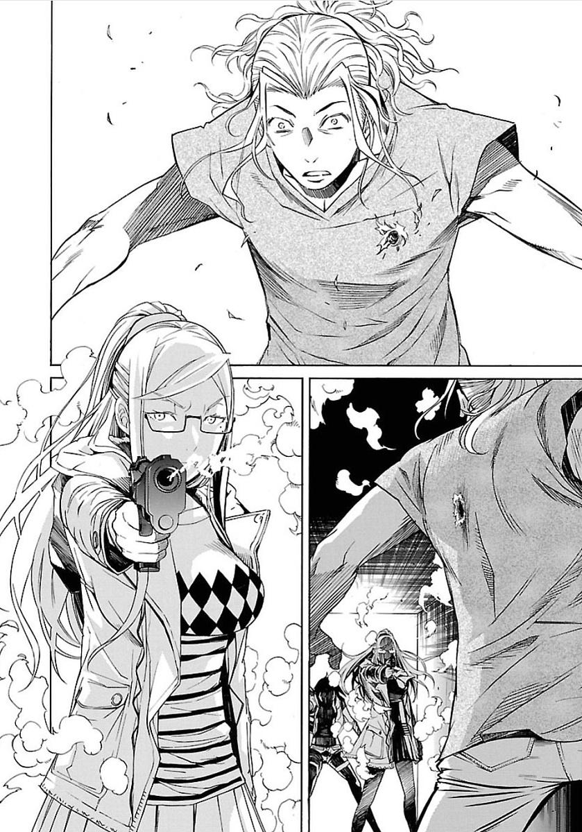 Trash. chapter 50 page 18