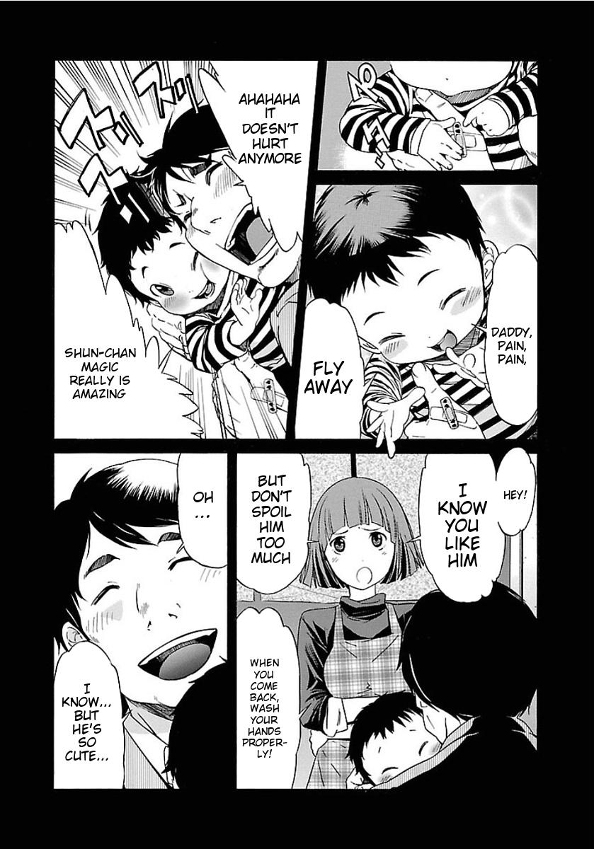 Trash. chapter 50 page 2