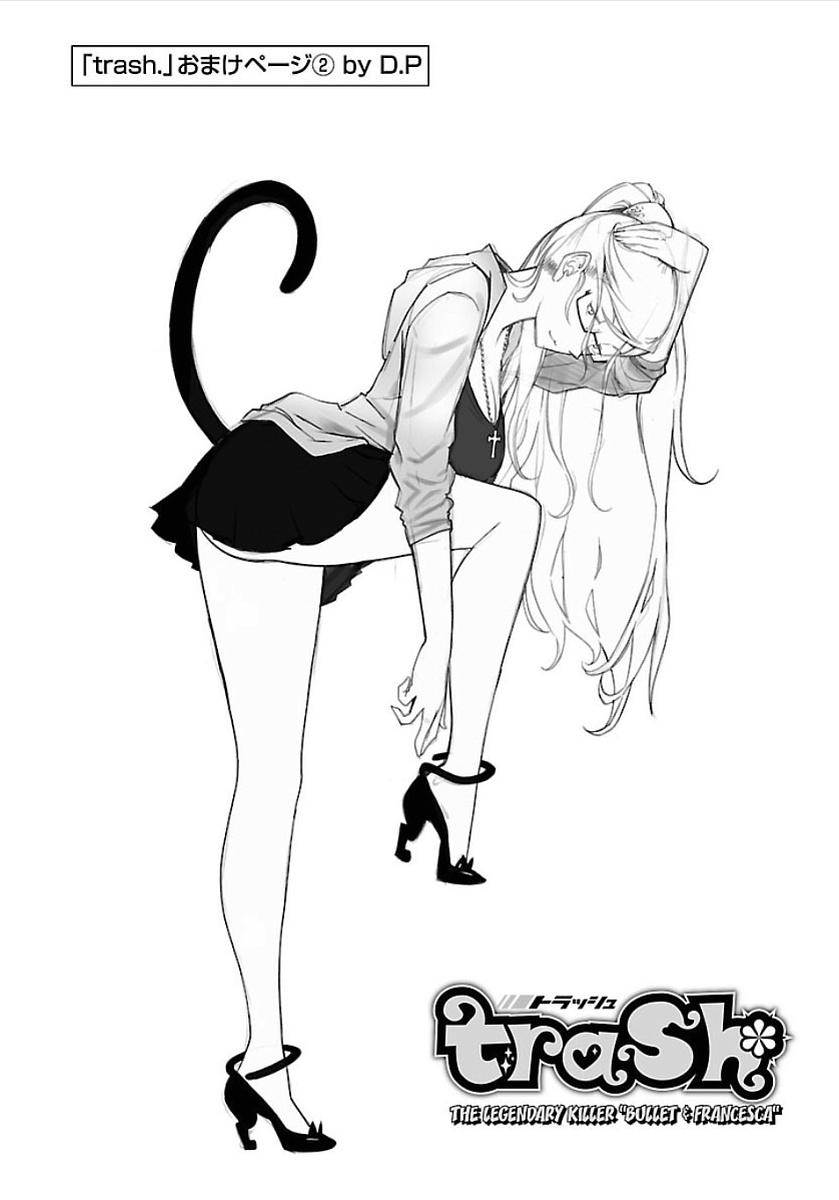 Trash. chapter 50 page 26