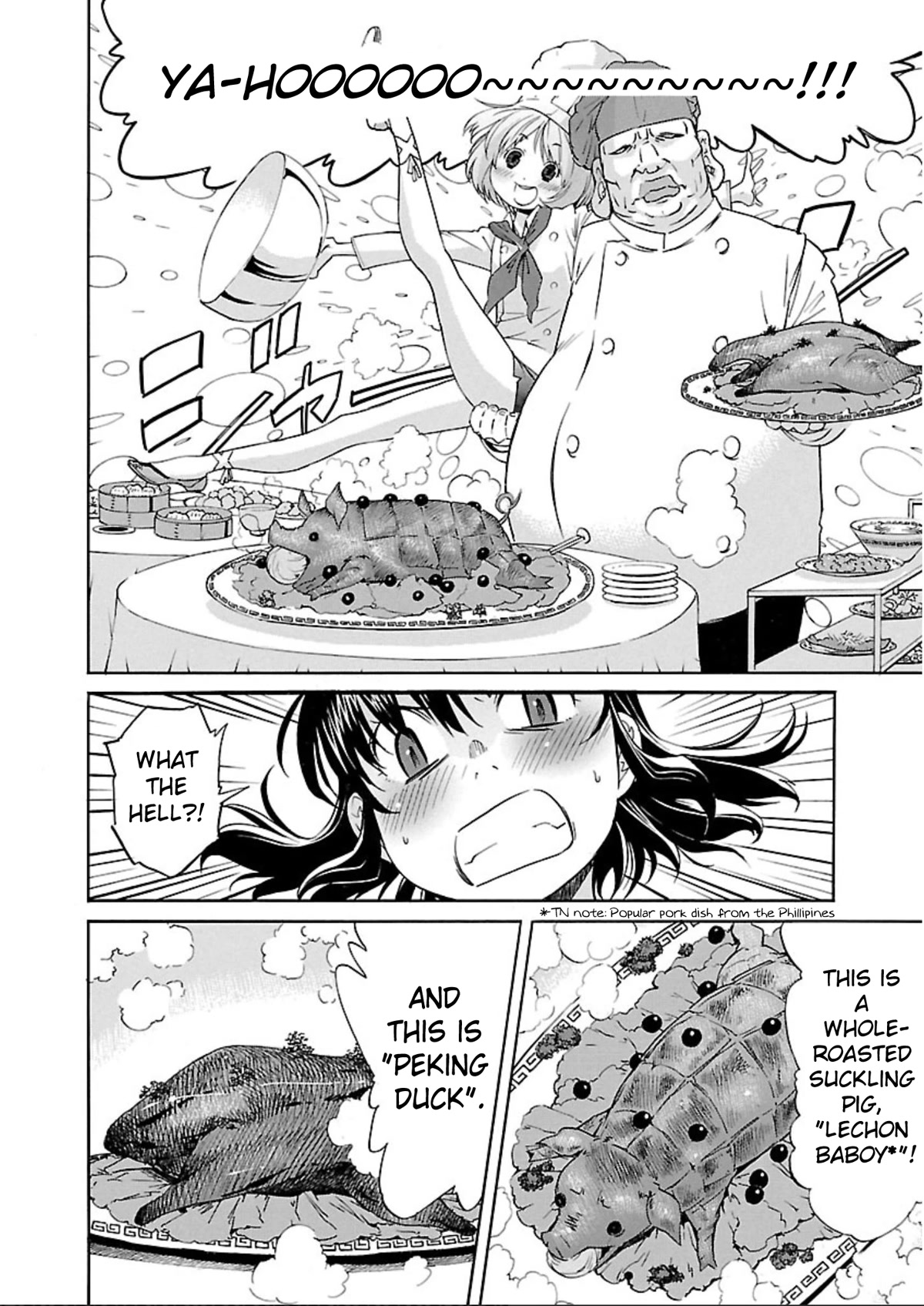 Trash. chapter 56.5 page 14