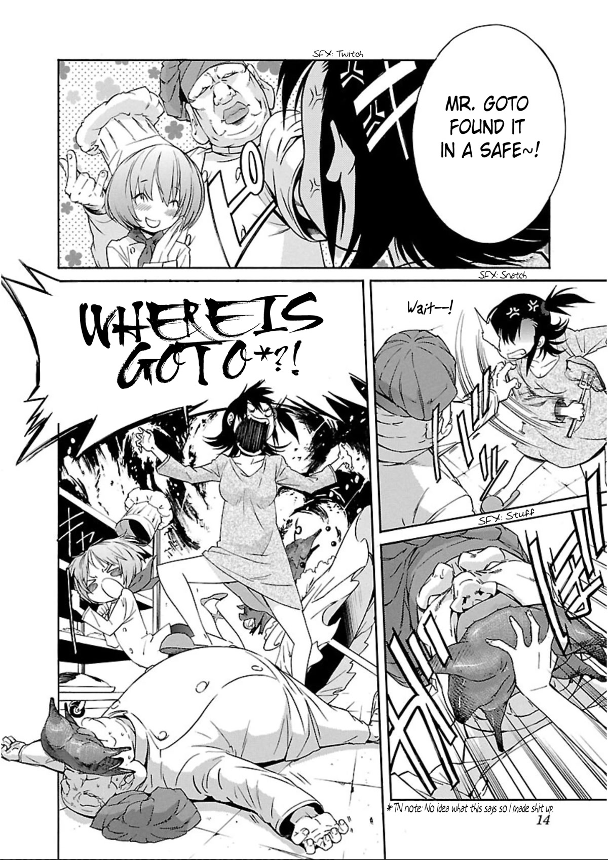 Trash. chapter 56.5 page 16