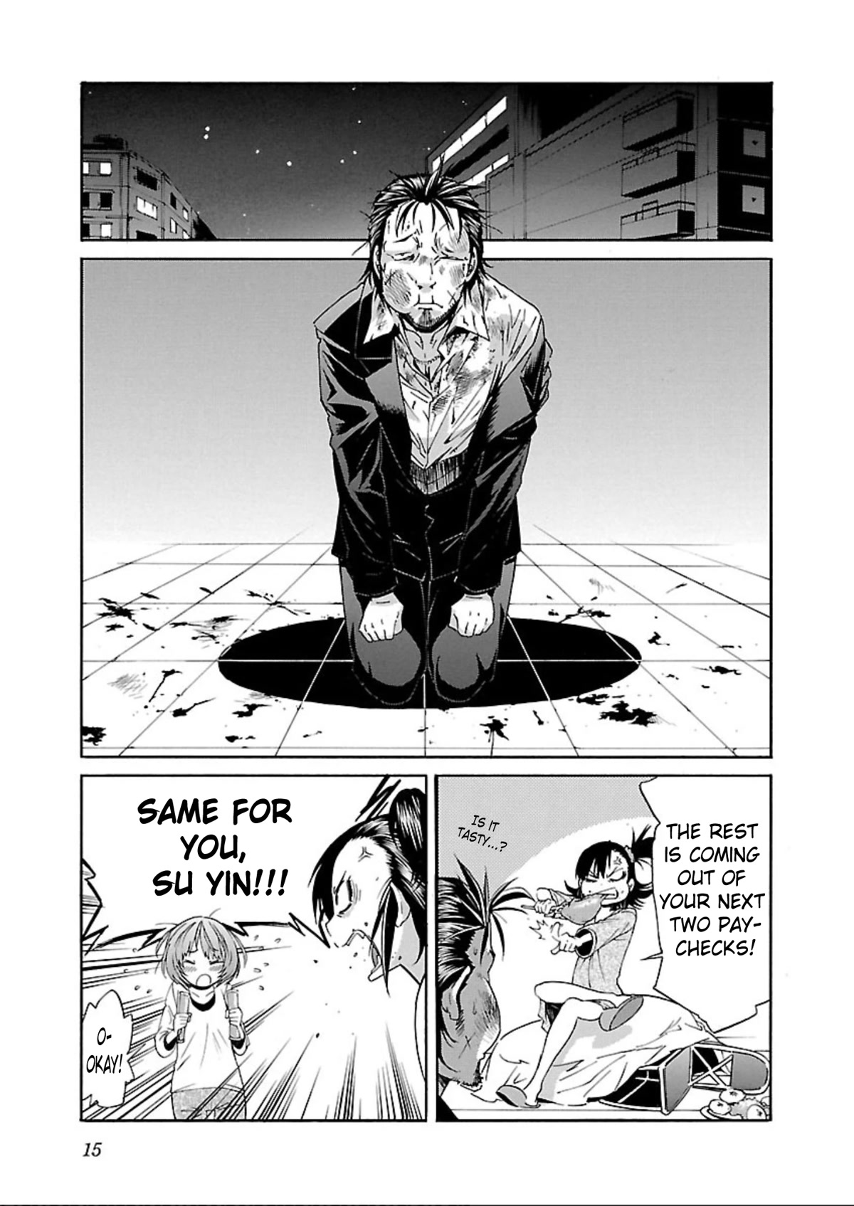 Trash. chapter 56.5 page 17