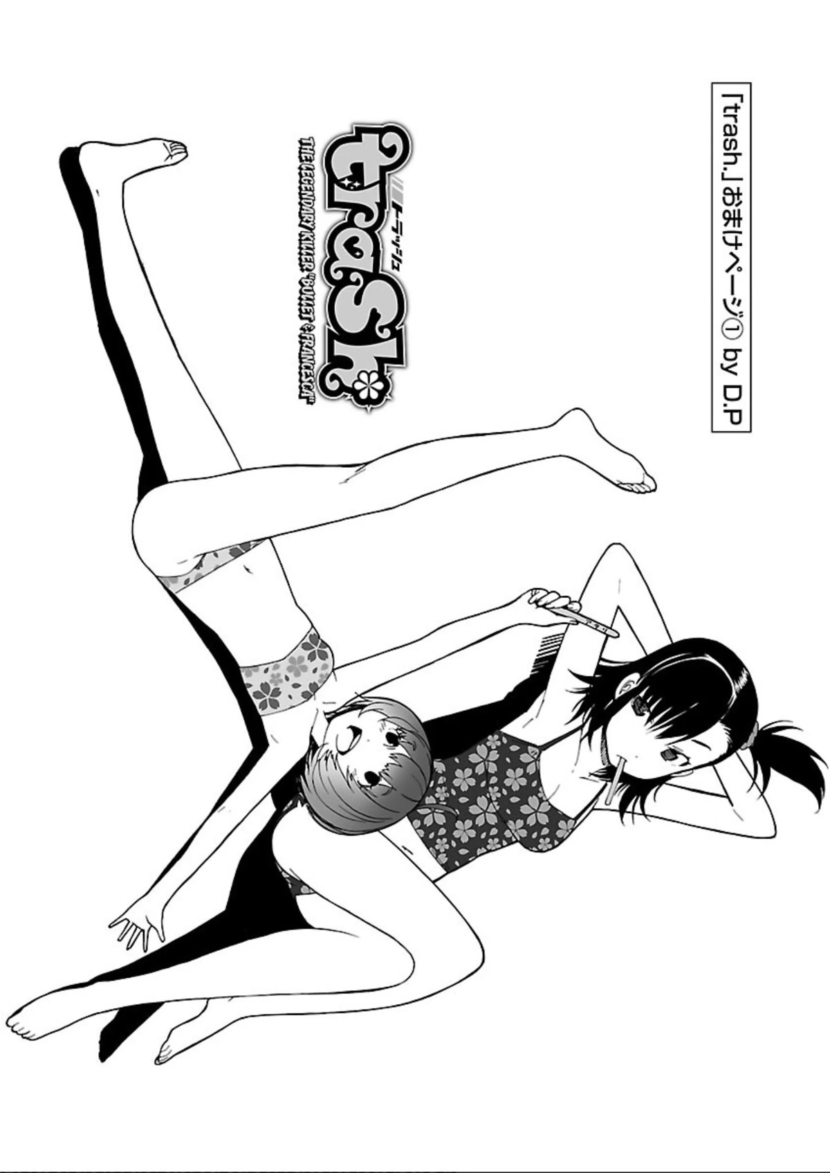 Trash. chapter 56.5 page 30