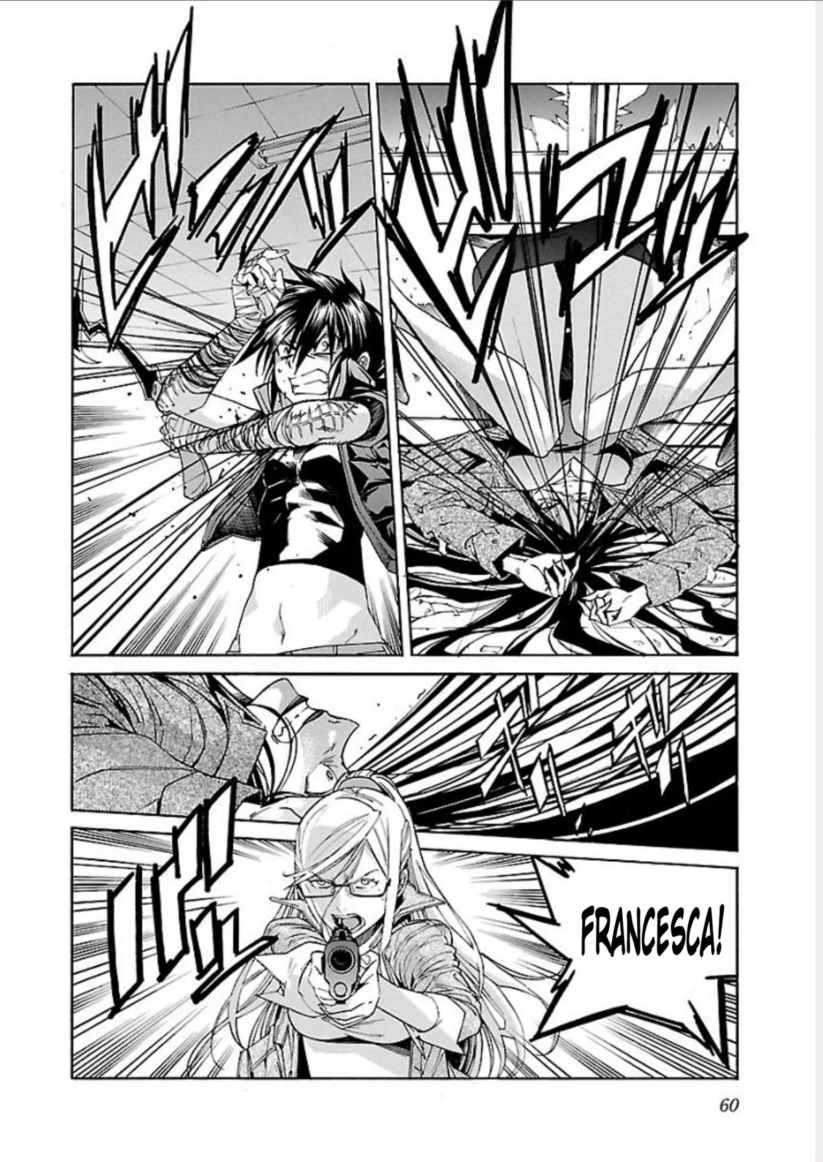 Trash. chapter 66 page 12