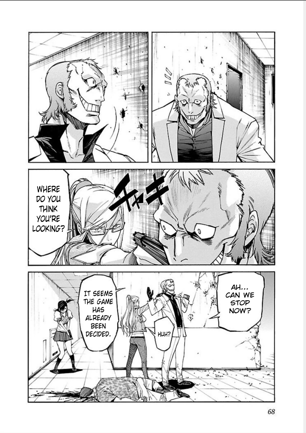 Trash. chapter 66 page 20