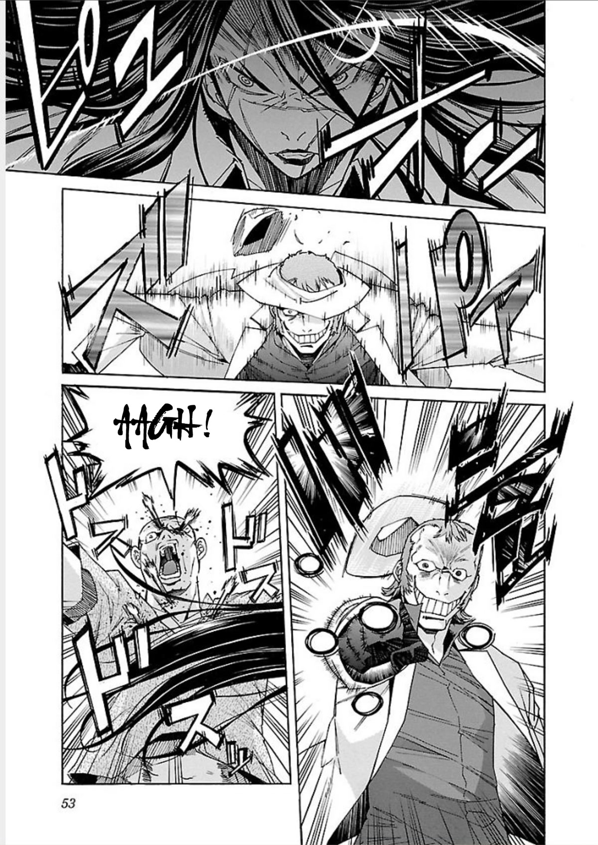 Trash. chapter 66 page 5