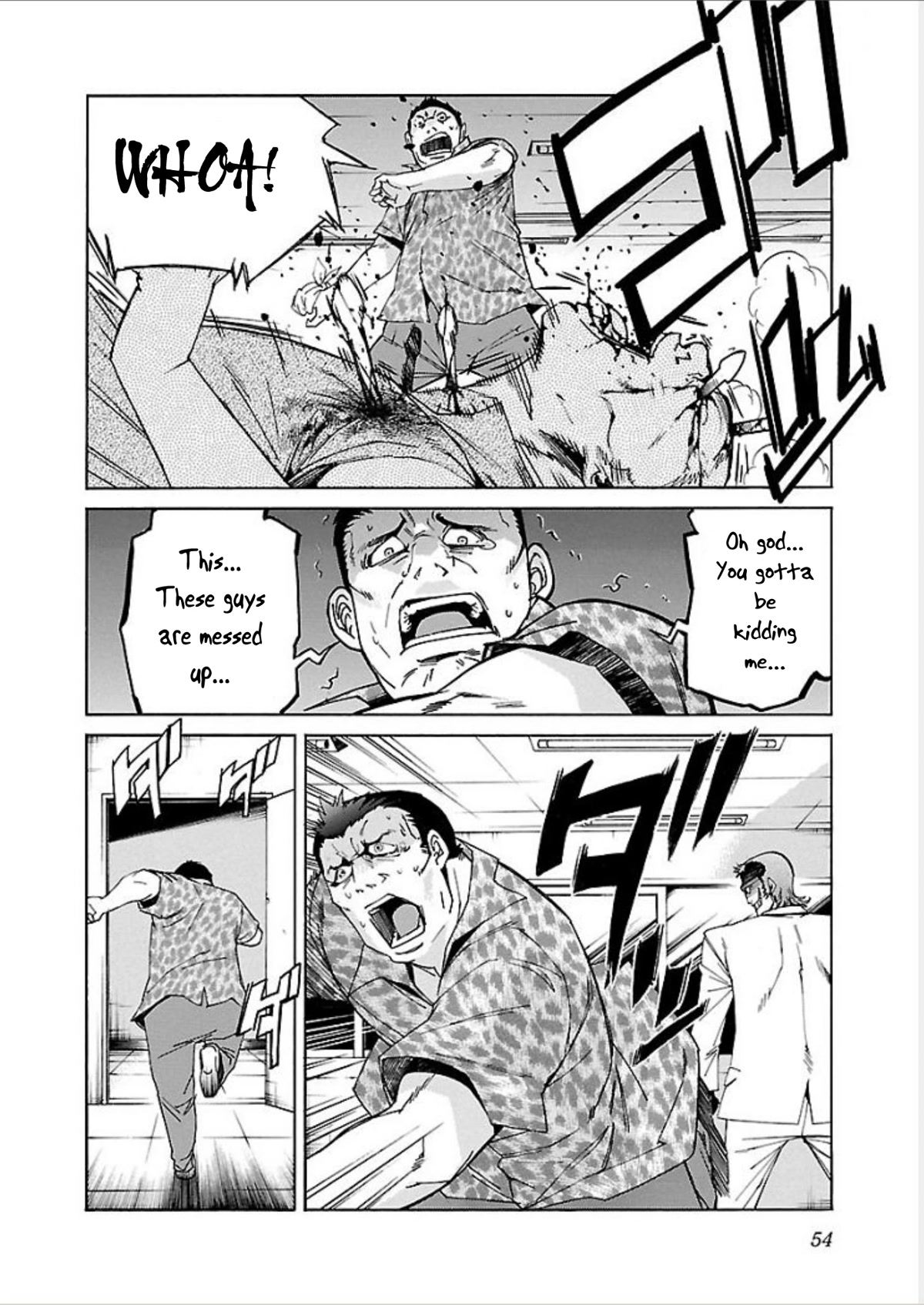 Trash. chapter 66 page 6