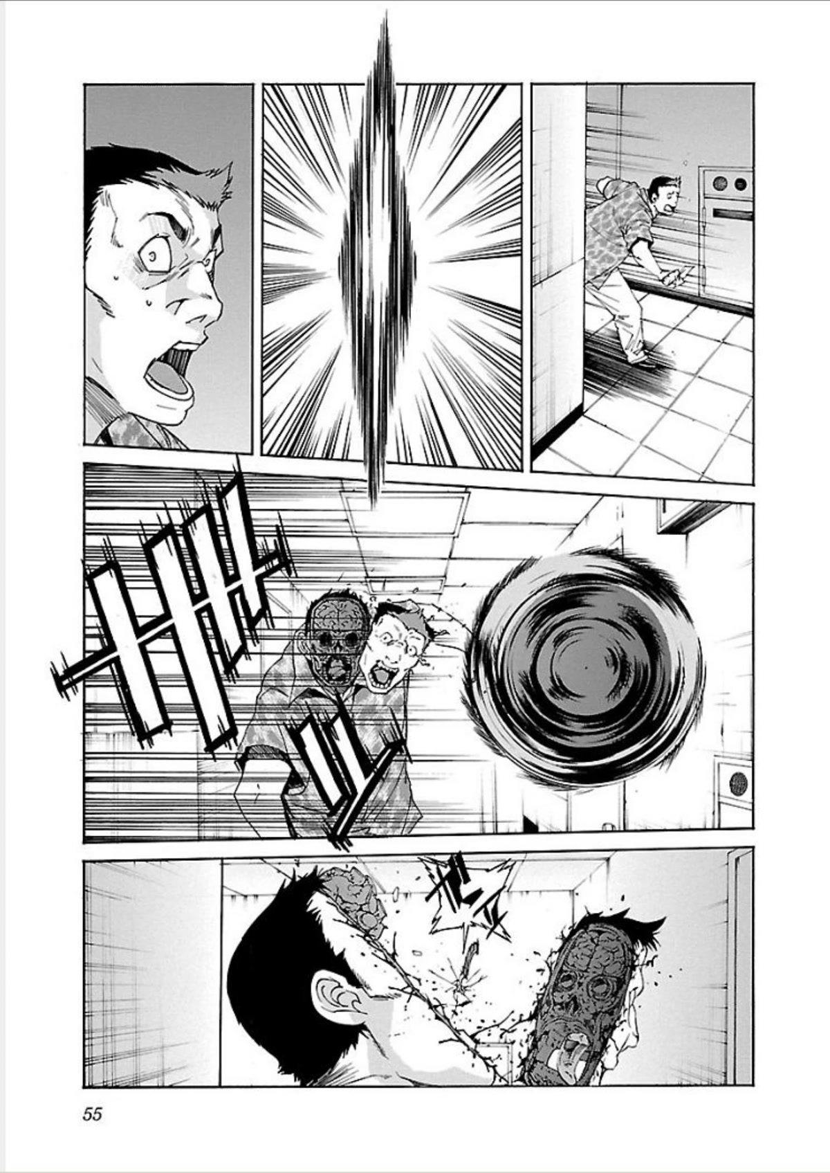 Trash. chapter 66 page 7