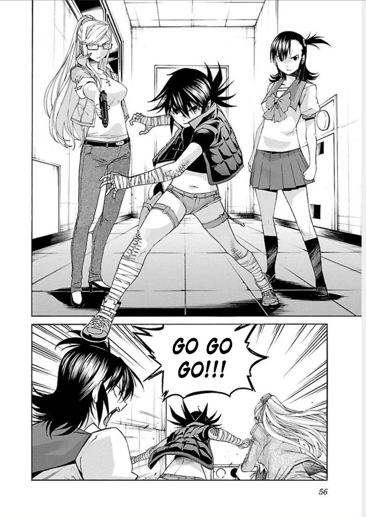 Trash. chapter 66 page 8