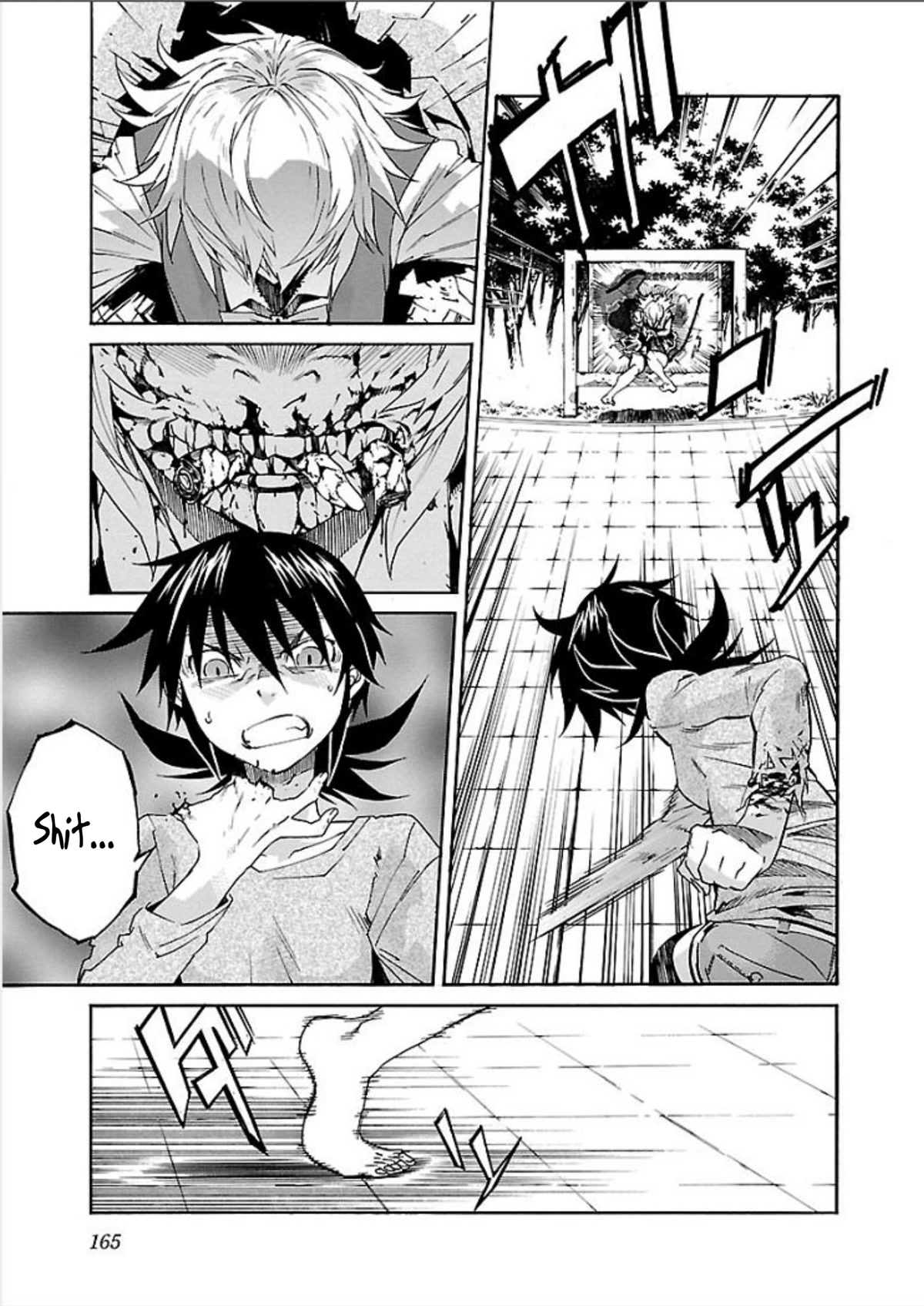 Trash. chapter 70 page 23