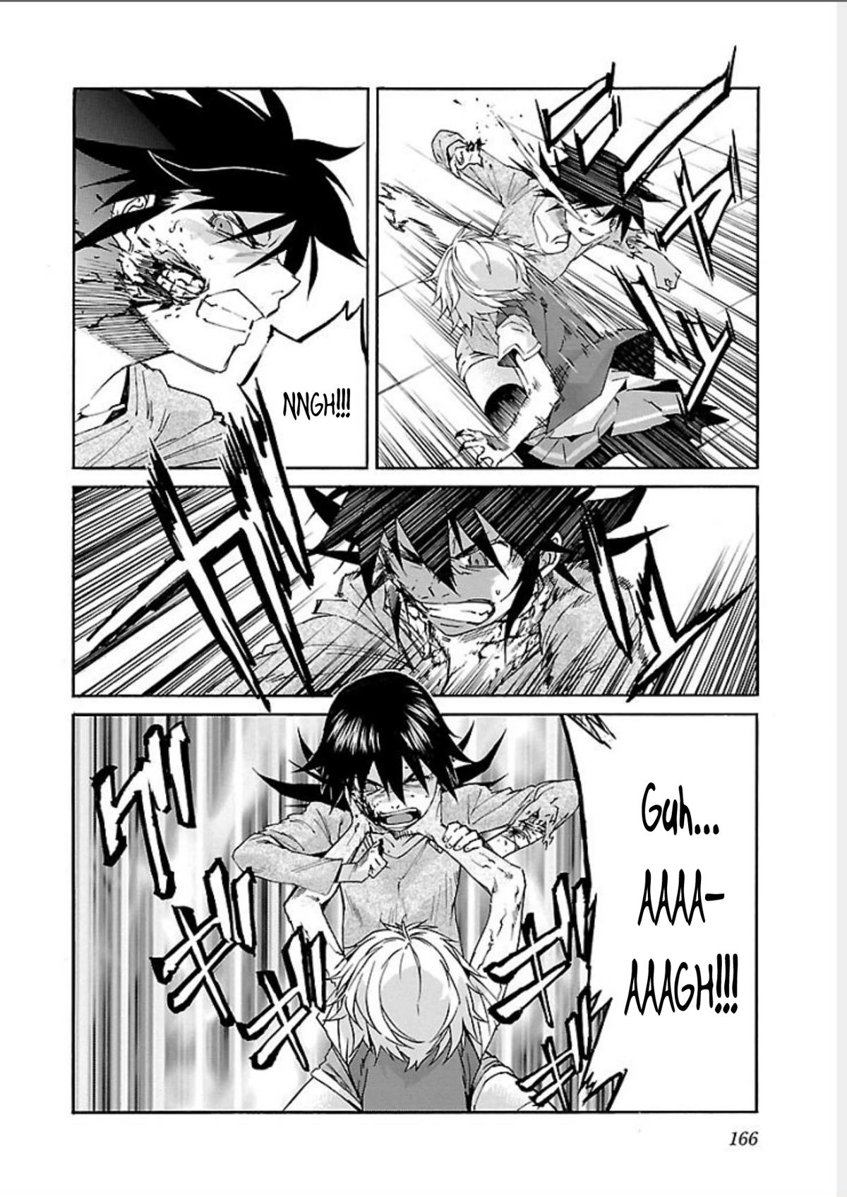 Trash. chapter 70 page 24