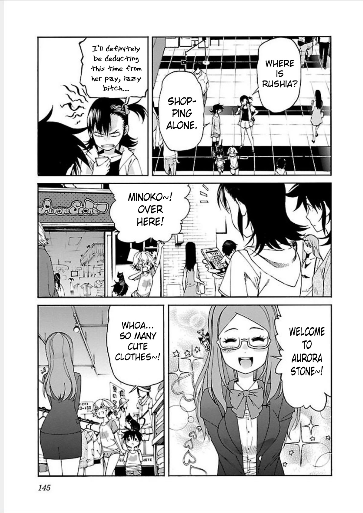 Trash. chapter 70 page 3