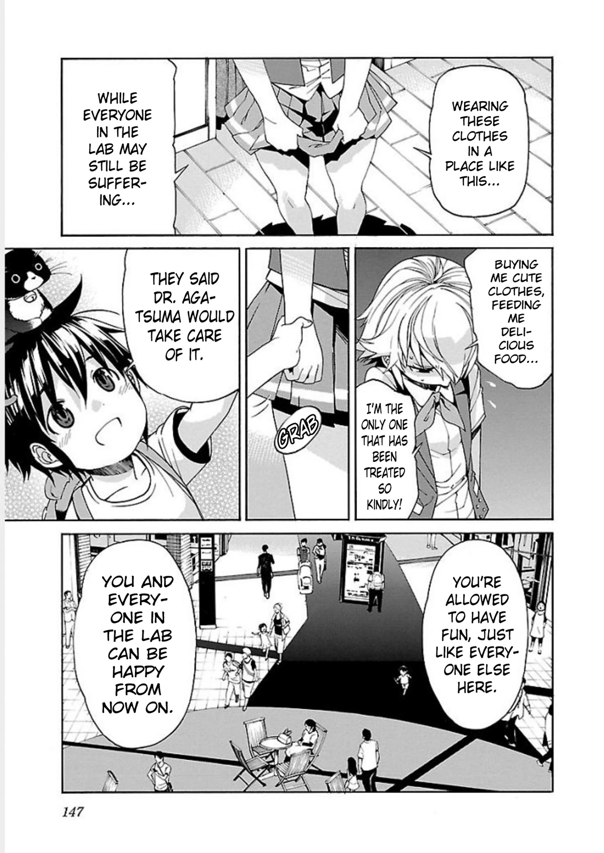 Trash. chapter 70 page 5