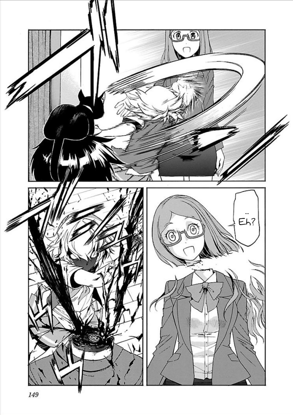 Trash. chapter 70 page 7