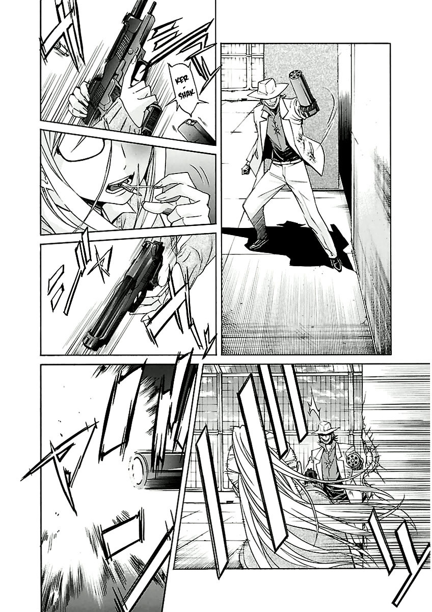 Trash. chapter 73 page 13