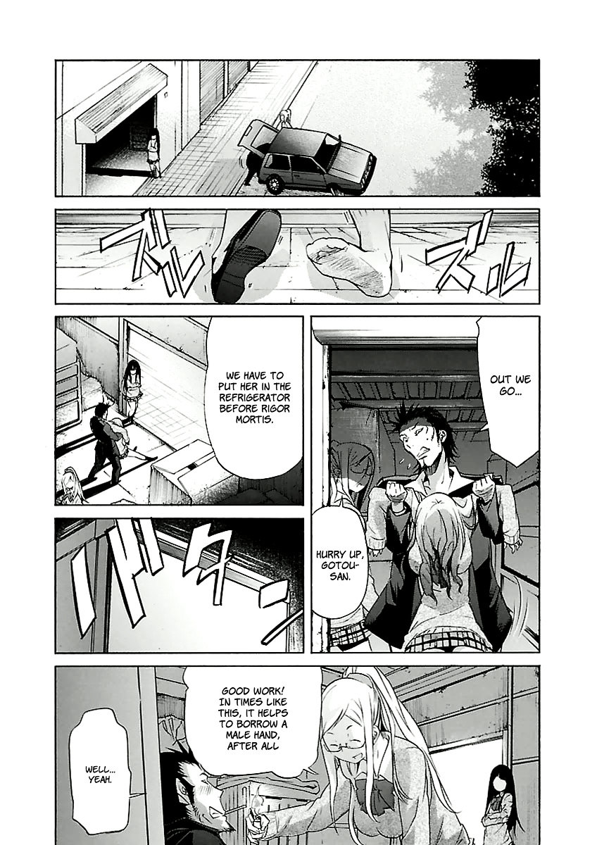 Trash. chapter 73 page 19