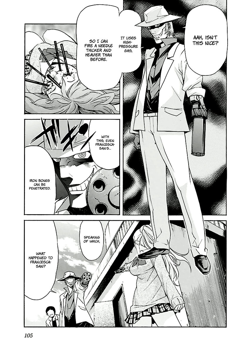 Trash. chapter 73 page 4