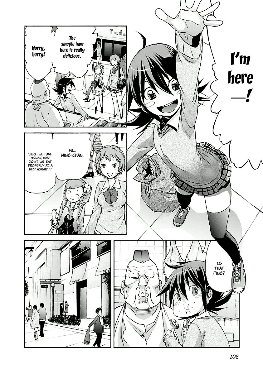 Trash. chapter 73 page 5