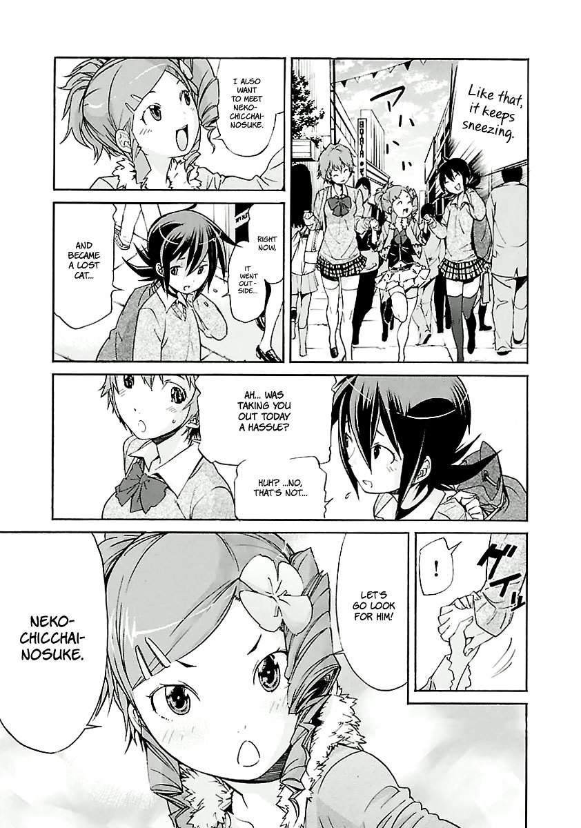 Trash. chapter 73 page 6