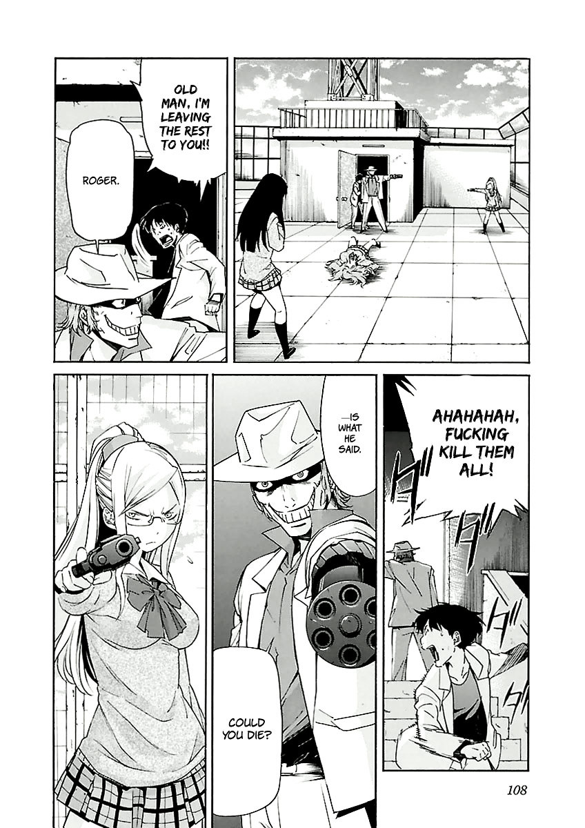 Trash. chapter 73 page 7