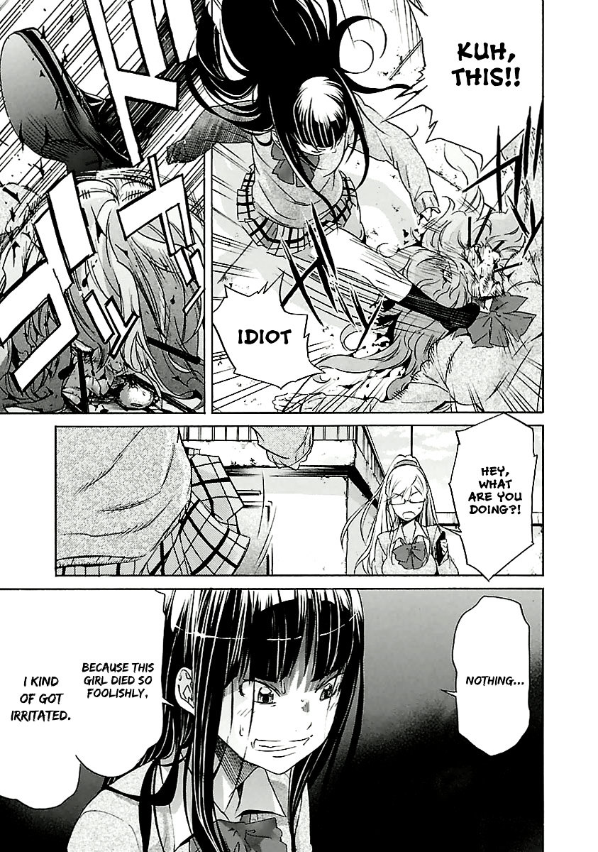 Trash. chapter 83 page 18