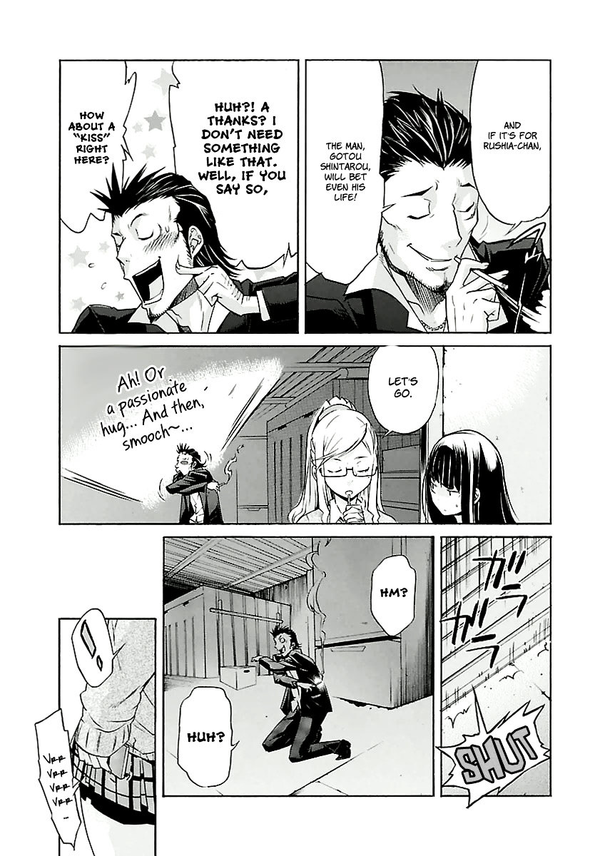 Trash. chapter 83 page 20