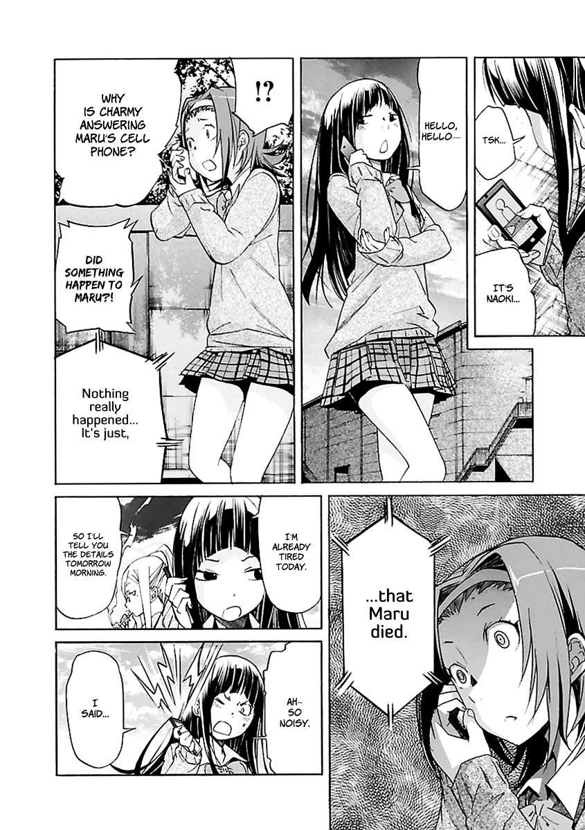 Trash. chapter 83 page 21