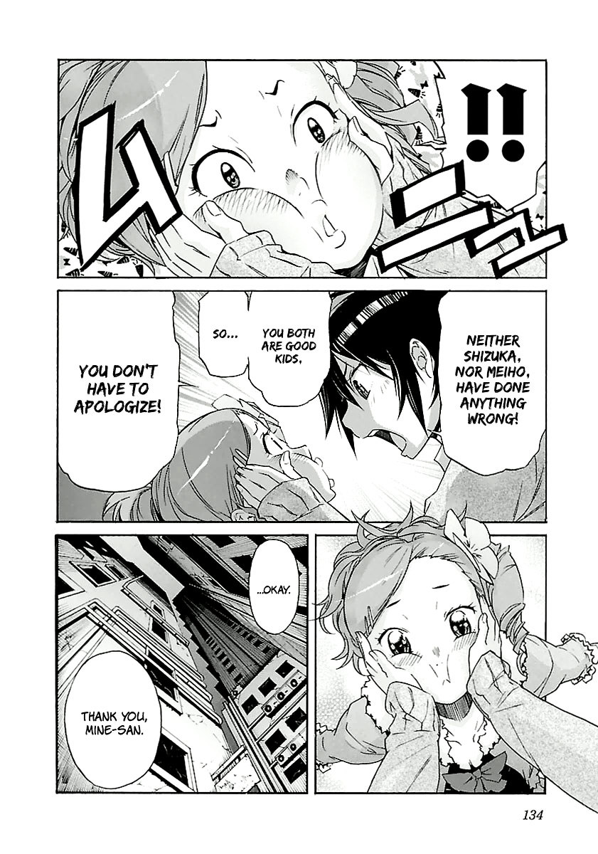 Trash. chapter 84 page 10