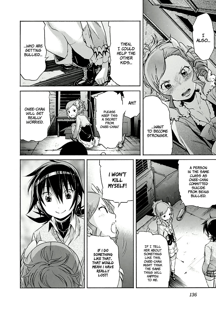 Trash. chapter 84 page 12