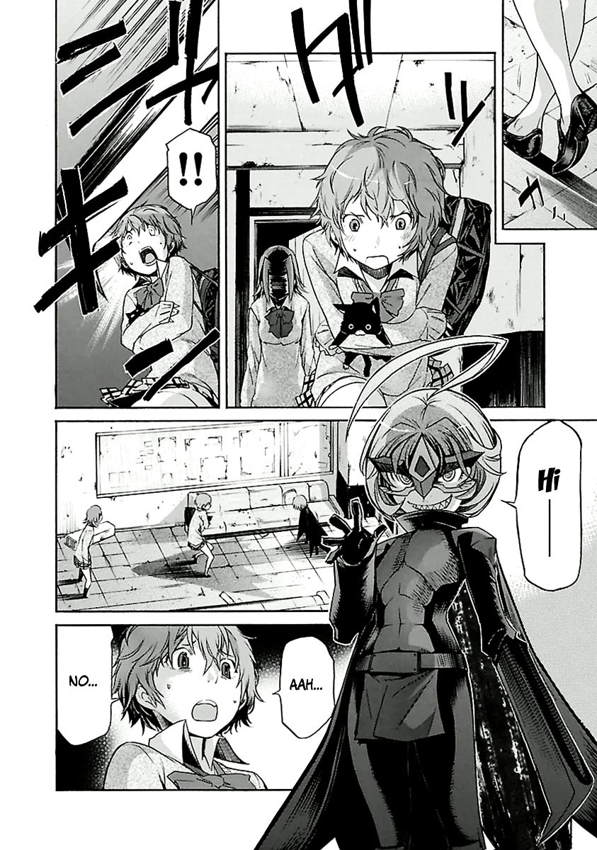 Trash. chapter 84 page 22