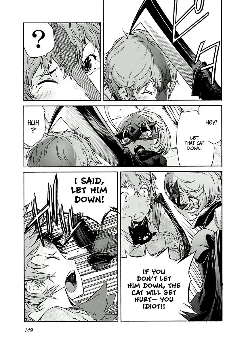 Trash. chapter 84 page 25