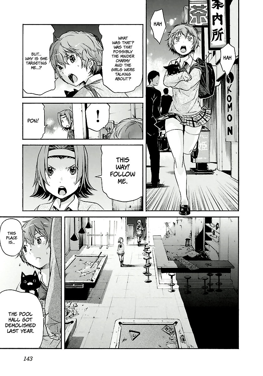 Trash. chapter 85 page 19