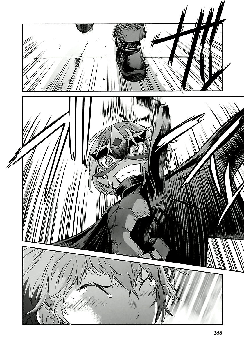 Trash. chapter 85 page 24