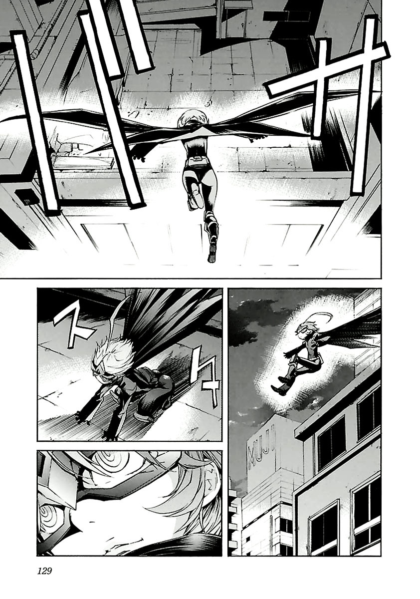 Trash. chapter 86 page 5