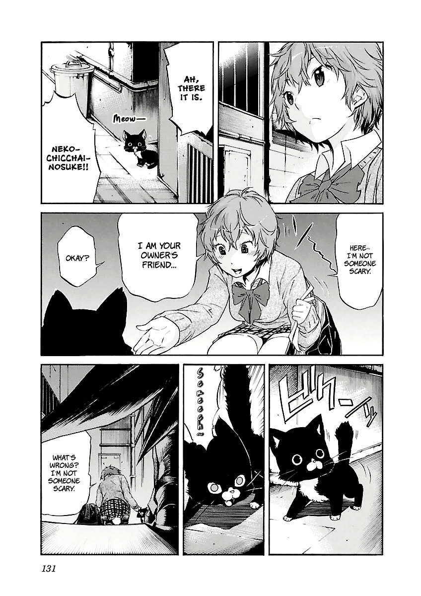 Trash. chapter 86 page 7