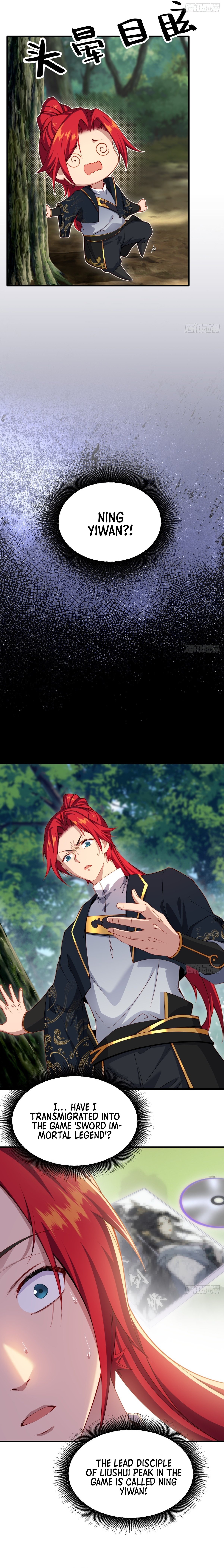 Traveling Through Time And Space To Become An Unlucky Npc: I Have A Wife To Protect Me chapter 1 page 8