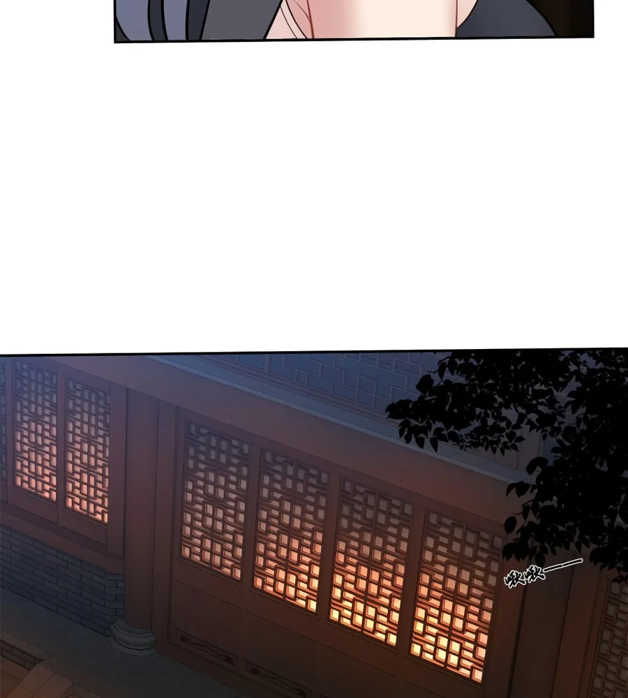 Traveling Through Time And Space To Become An Unlucky Npc: I Have A Wife To Protect Me chapter 10 page 16