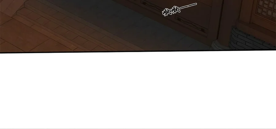 Traveling Through Time And Space To Become An Unlucky Npc: I Have A Wife To Protect Me chapter 10 page 17