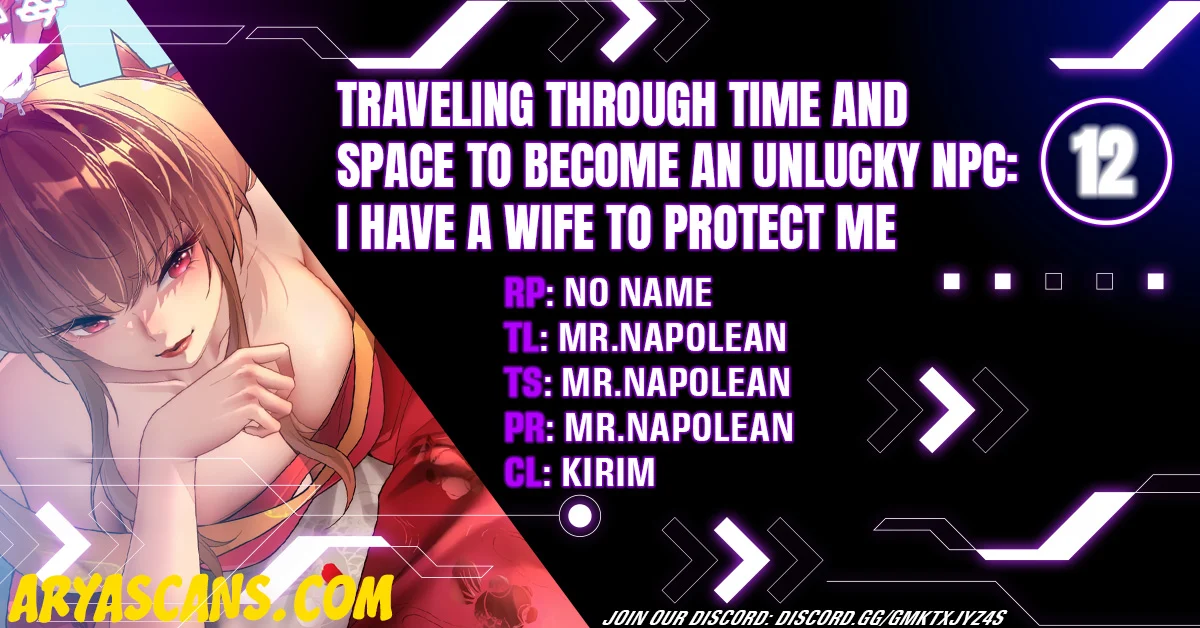 Traveling Through Time And Space To Become An Unlucky Npc: I Have A Wife To Protect Me chapter 12 page 1