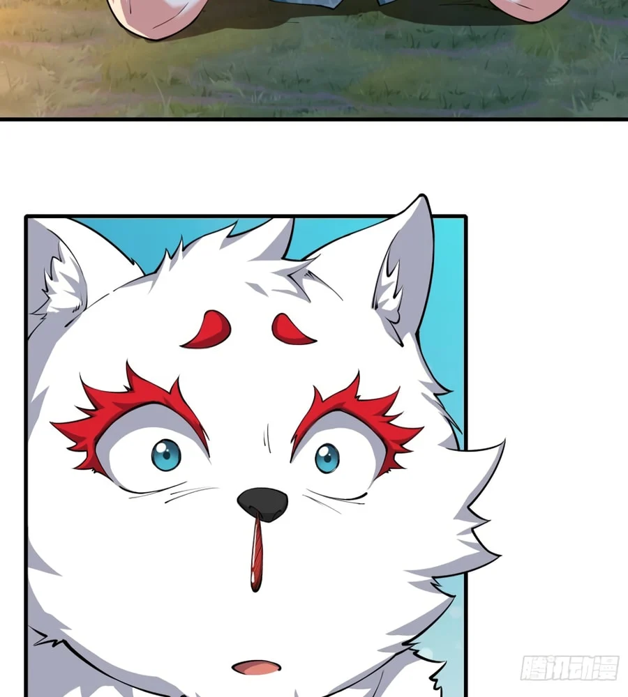 Traveling Through Time And Space To Become An Unlucky Npc: I Have A Wife To Protect Me chapter 13 page 12