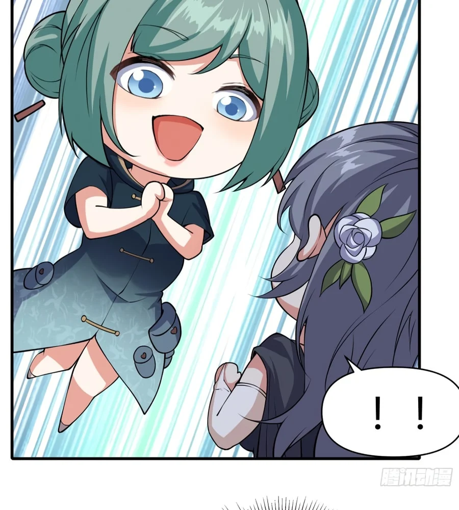 Traveling Through Time And Space To Become An Unlucky Npc: I Have A Wife To Protect Me chapter 13 page 44