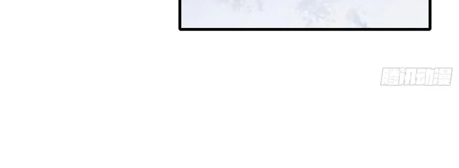 Traveling Through Time And Space To Become An Unlucky Npc: I Have A Wife To Protect Me chapter 13 page 48