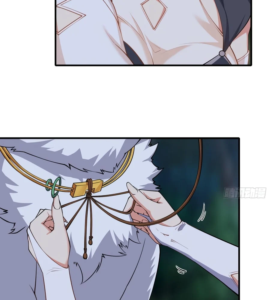 Traveling Through Time And Space To Become An Unlucky Npc: I Have A Wife To Protect Me chapter 13 page 66