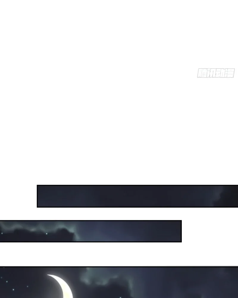 Traveling Through Time And Space To Become An Unlucky Npc: I Have A Wife To Protect Me chapter 14 page 44