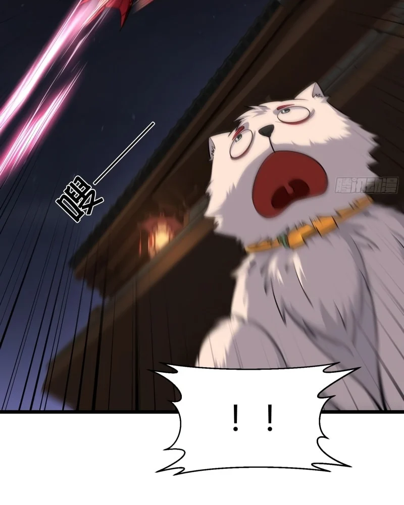 Traveling Through Time And Space To Become An Unlucky Npc: I Have A Wife To Protect Me chapter 15 page 36